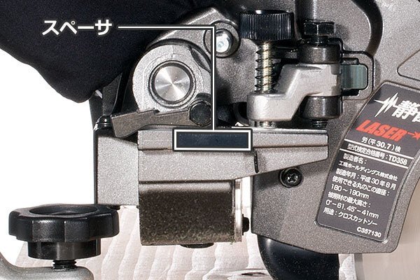 [本体のみ] HiKoki｜ハイコーキ 36V 卓上丸のこ C3607DRB (K)(NN) 190mm黒鯱刃 直角切断61mm x 312mm - MisakaZoo