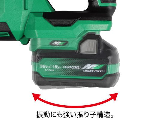 [本体のみ] HiKoki｜ハイコーキ 36V セーバソー CR36DSA NN - MisakaZoo