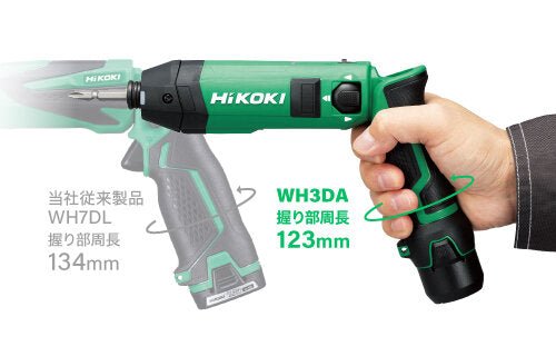 [本体のみ] HiKoki｜ハイコーキ 3.6V ペン型インパクトドライバ WH3DA NN - MisakaZoo