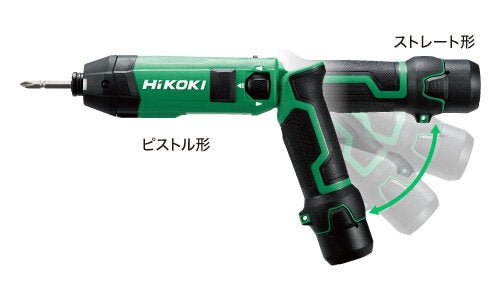 [本体のみ] HiKoki｜ハイコーキ 3.6V ペン型インパクトドライバ WH3DA NN - MisakaZoo