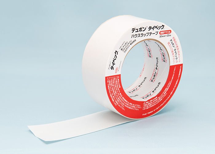デュポン™タイベック® ハウスラップテープ（両面アクリル） - MisakaZoo
