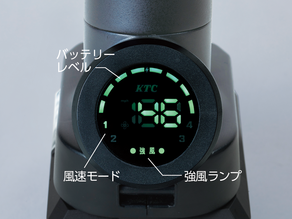 JTAE551 KTC