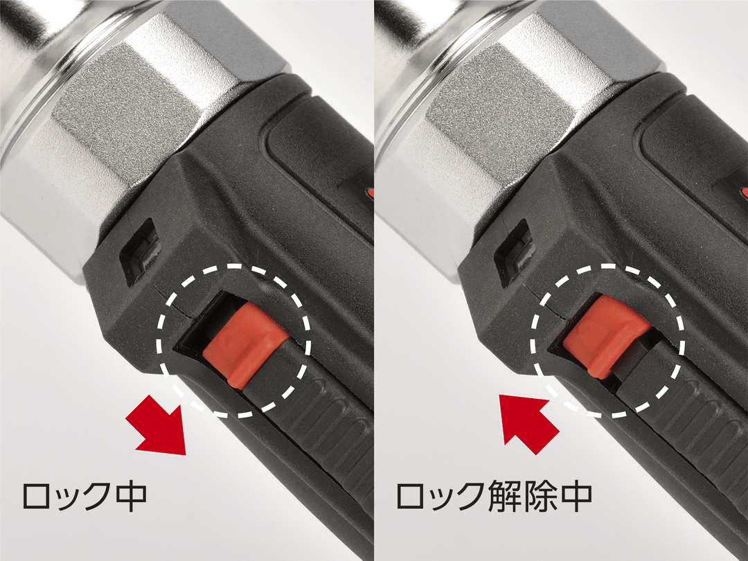 [JTRE330] KTC(京都機械工具)9.5sq.コードレスラチェットレンチセット セット品 - MisakaZoo