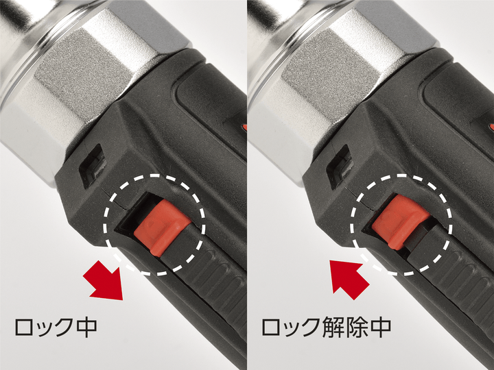 [JTRE330] KTC(京都機械工具)9.5sq.コードレスラチェットレンチセット セット品 - MisakaZoo