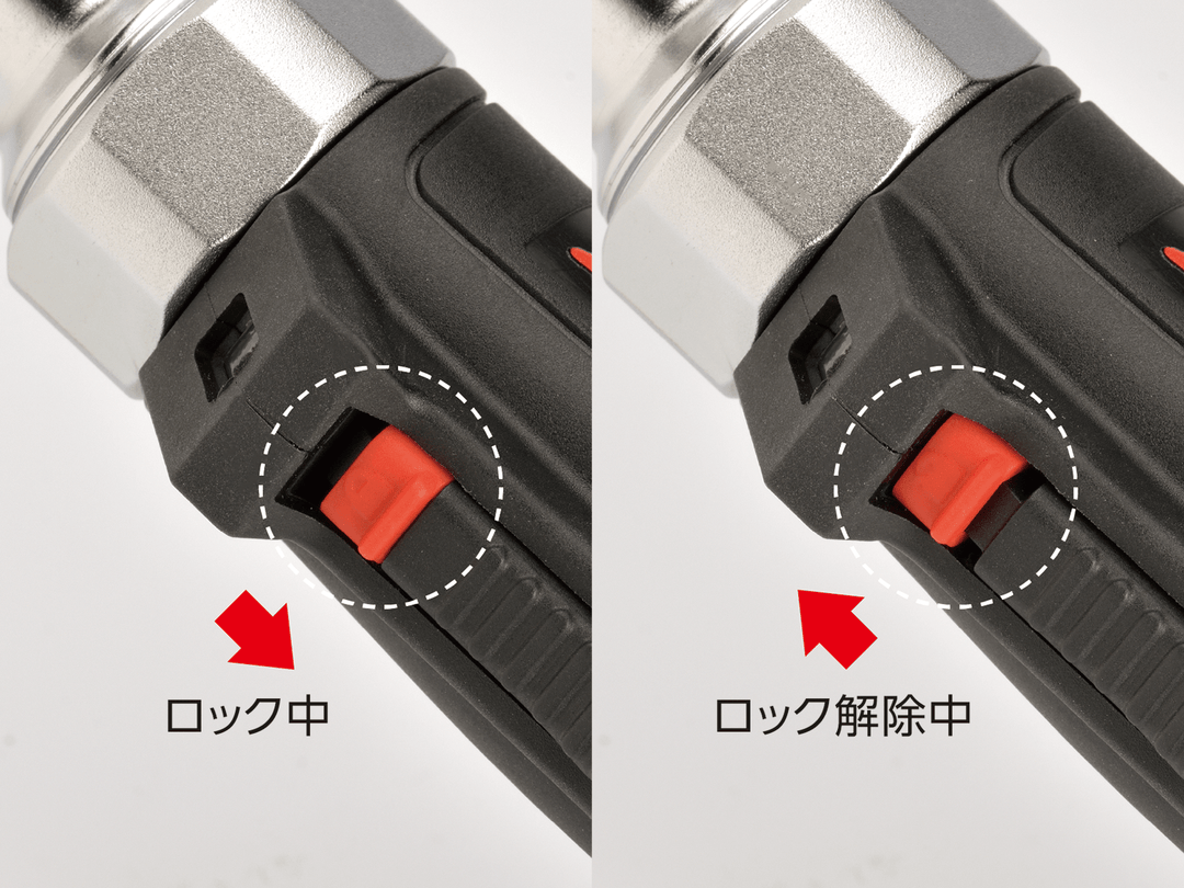 [JTRE330L] KTC(京都機械工具)9.5sq.コードレスロングラチェットレンチセット セット品 - MisakaZoo