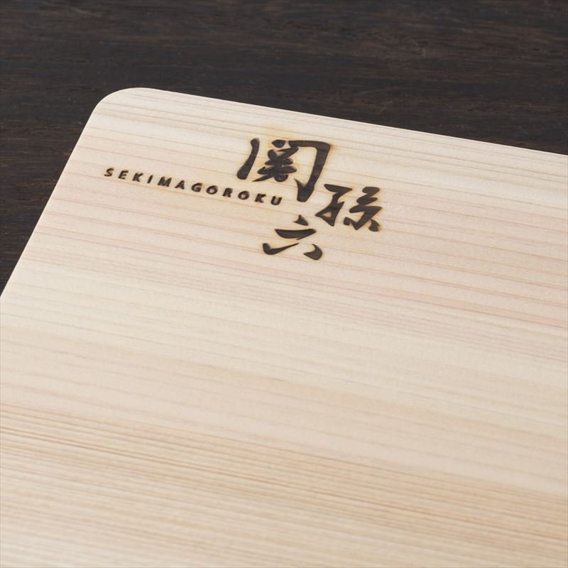 貝印(KAI) 関孫六 桧 まな板 450×300mm JDM - MisakaZoo