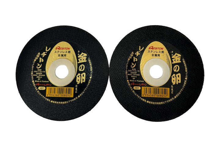 [MisakaZoo 2枚セット品 MO-Pack]レヂトン ステンレス・金属用切断砥石 金の卵 105×1.0×15 AZ60P - MisakaZoo