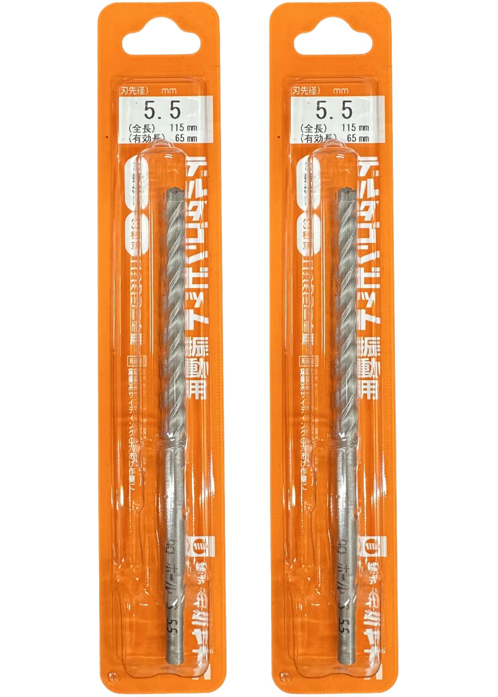 [MisakaZoo 2本セット MO-Pack] ミヤナガ DLS055 デルタゴンビット振動用(ネジタイプ）刃先径5.5mm 全長115mm 有効長65mm - MisakaZoo