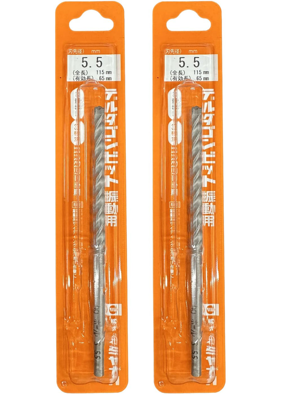 [MisakaZoo 2本セット MO-Pack] ミヤナガ DLS055 デルタゴンビット振動用(ネジタイプ）刃先径5.5mm 全長115mm 有効長65mm - MisakaZoo
