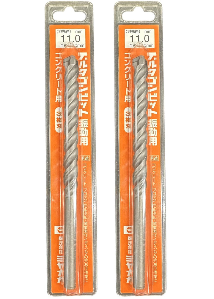[MisakaZoo 2本セット MO-Pack] ミヤナガ DLS110 デルタゴンビット振動用(ネジタイプ）刃先径11.0mm 全長150mm 有効長90mm - MisakaZoo