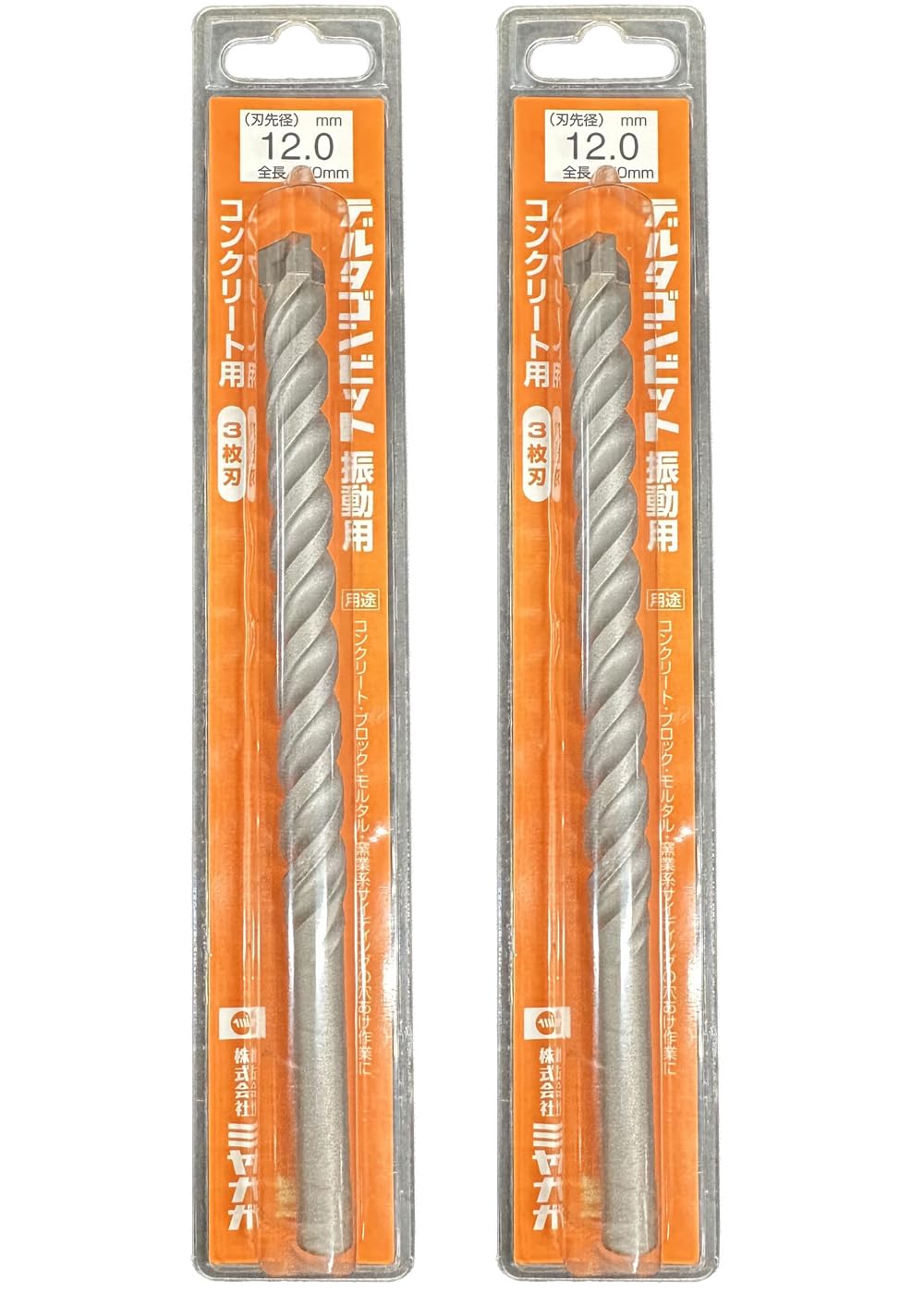 [MisakaZoo 2本セット MO-Pack] ミヤナガ DLS120 デルタゴンビット振動用(ネジタイプ）刃先径12.0mm 全長170mm 有効長120mm - MisakaZoo