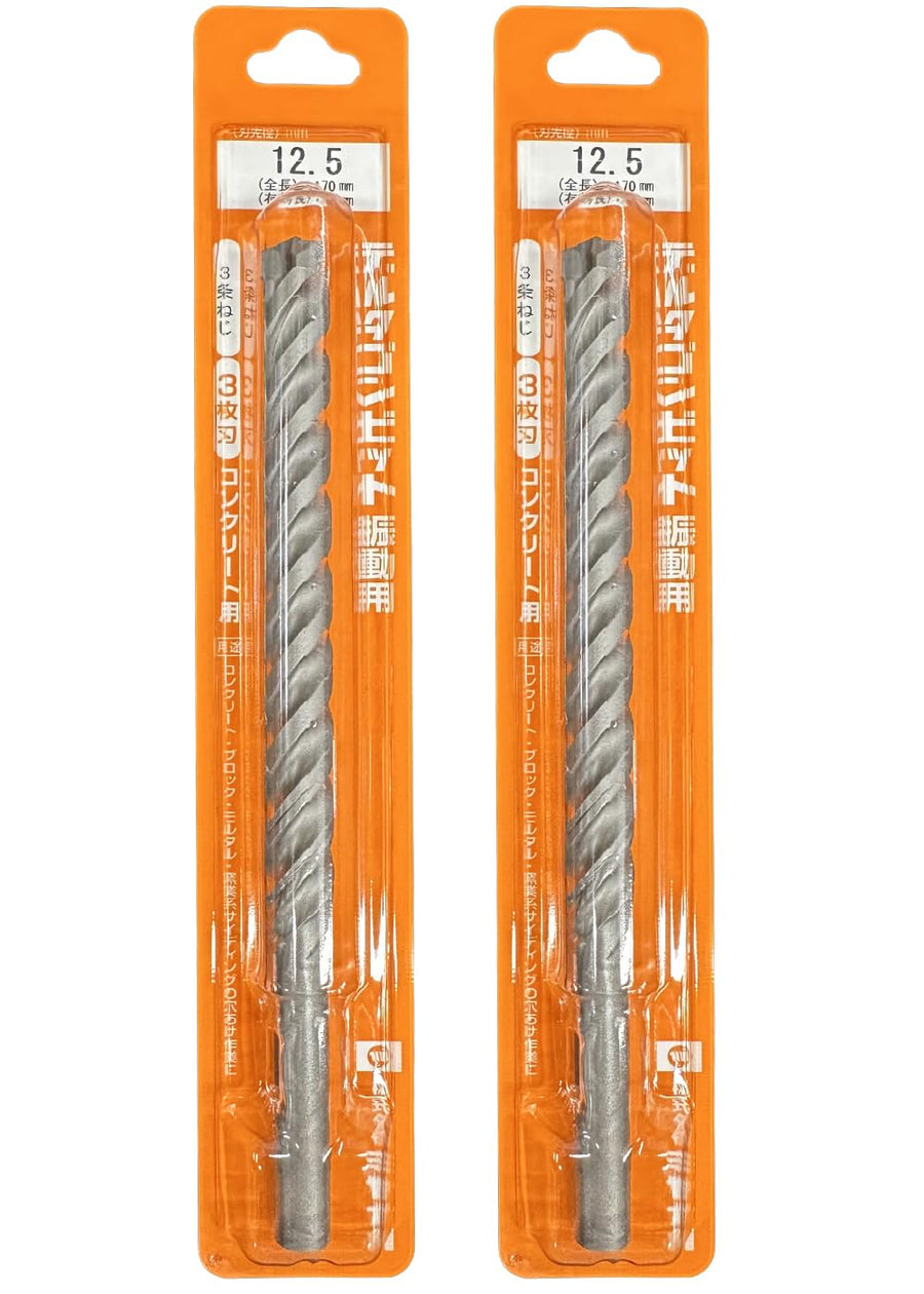 [MisakaZoo 2本セット MO-Pack] ミヤナガ DLS125 デルタゴンビット振動用(ネジタイプ）刃先径12.5mm 全長170mm 有効長120mm - MisakaZoo