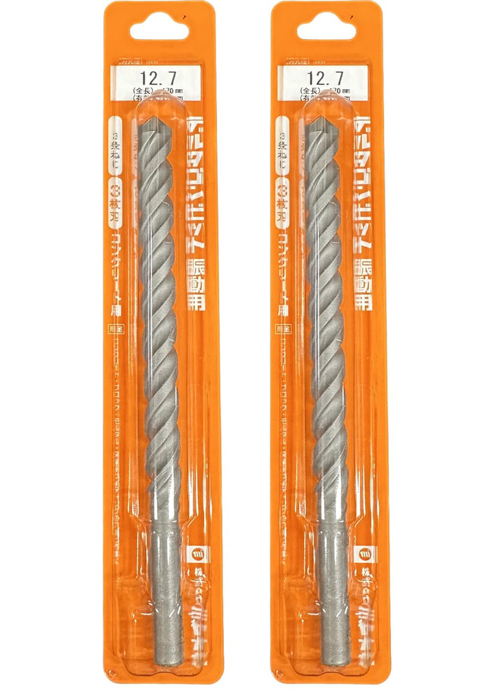 [MisakaZoo 2本セット MO-Pack] ミヤナガ DLS127 デルタゴンビット振動用(ネジタイプ）刃先径12.7mm 全長170mm 有効長120mm - MisakaZoo