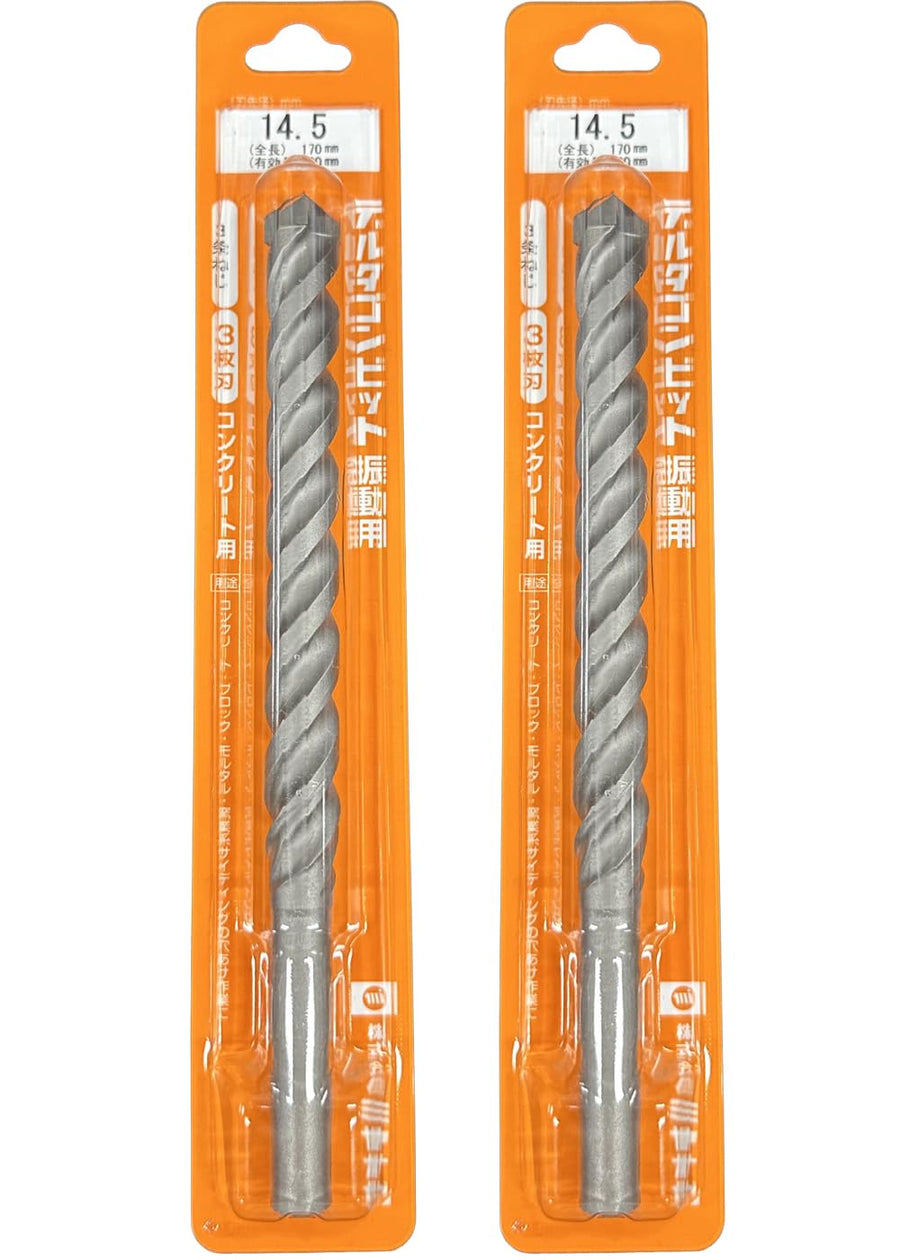 [MisakaZoo 2本セット MO-Pack] ミヤナガ DLS145 デルタゴンビット振動用(ネジタイプ）刃先径14.5mm 全長170mm 有効長120mm - MisakaZoo
