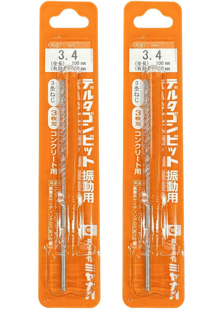 [MisakaZoo 2本セット MO-Pack] ミヤナガ DLS34 デルタゴンビット振動用(ネジタイプ） 刃先径3.4mm 全長100mm 有効長50mm - MisakaZoo