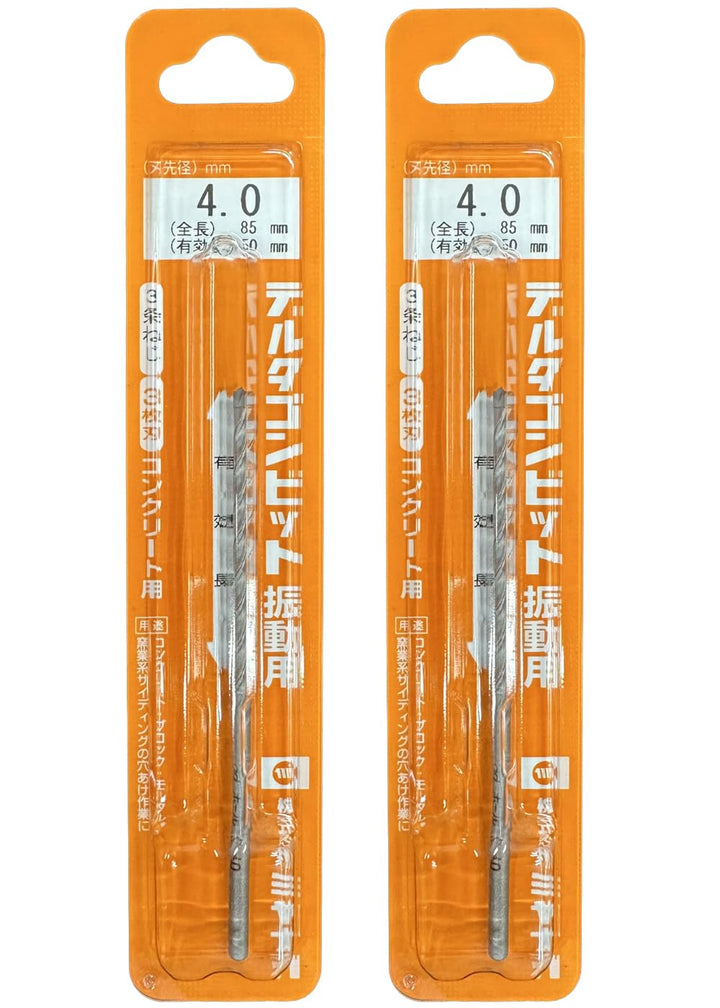 [MisakaZoo 2本セット MO-Pack] ミヤナガ DLS40 デルタゴンビット振動用(ネジタイプ） 刃先径4.0mm 全長85mm 有効長50mm - MisakaZoo