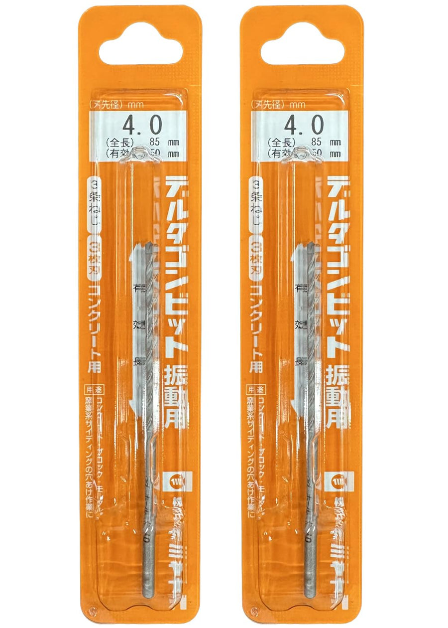 [MisakaZoo 2本セット MO-Pack] ミヤナガ DLS40 デルタゴンビット振動用(ネジタイプ） 刃先径4.0mm 全長85mm 有効長50mm - MisakaZoo