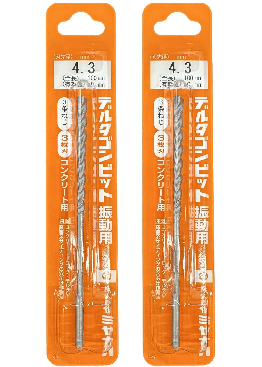 [MisakaZoo 2本セット MO-Pack] ミヤナガ DLS43 デルタゴンビット振動用(ネジタイプ） 刃先径4.3mm 全長100mm 有効長50mm - MisakaZoo