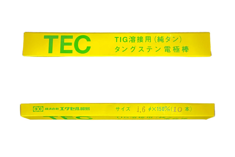 [MisakaZoo 2本入 MO-Pack] エクセル貿易 TEC純タン TIG溶接用 タングステン電極棒 φ1.6×150mm - MisakaZoo