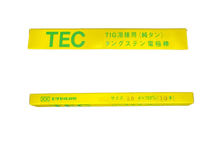 [MisakaZoo 2本入 MO-Pack] エクセル貿易 TEC純タン TIG溶接用 タングステン電極棒 φ2.0×150mm - MisakaZoo