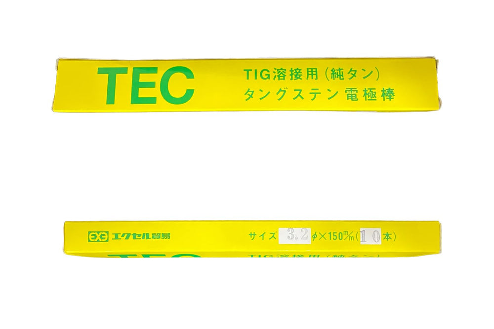 [MisakaZoo 2本入 MO-Pack] エクセル貿易 TEC純タン TIG溶接用 タングステン電極棒 φ3.2×150mm - MisakaZoo