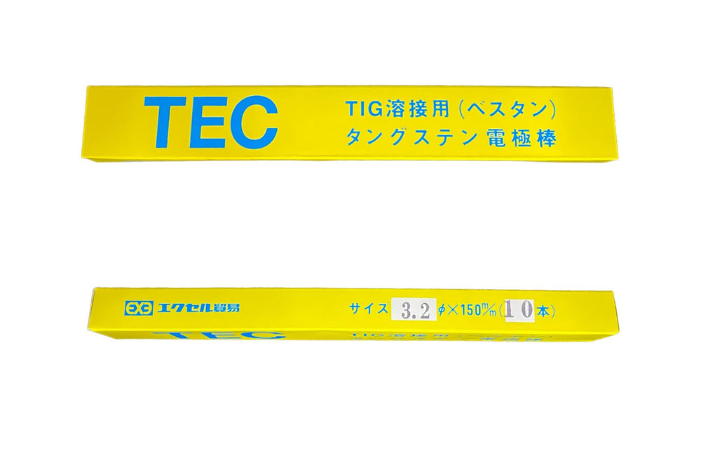 [MisakaZoo 2本入 MO-Pack] エクセル貿易 TECべスタン TIG溶接用 タングステン電極棒 φ3.2×150mm - MisakaZoo