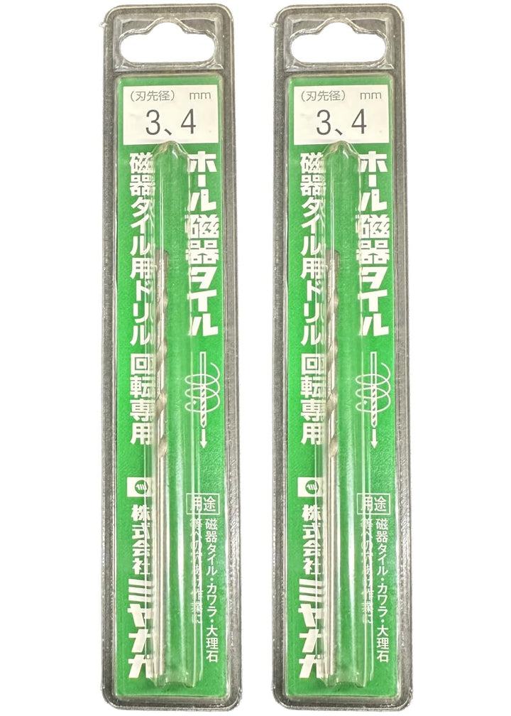 [MisakaZoo 2本セット MO-Pack] ミヤナガ Z034 磁器タイル用ドリル回転用 刃先径3.4mm 全長85mm 有効長42mm - MisakaZoo