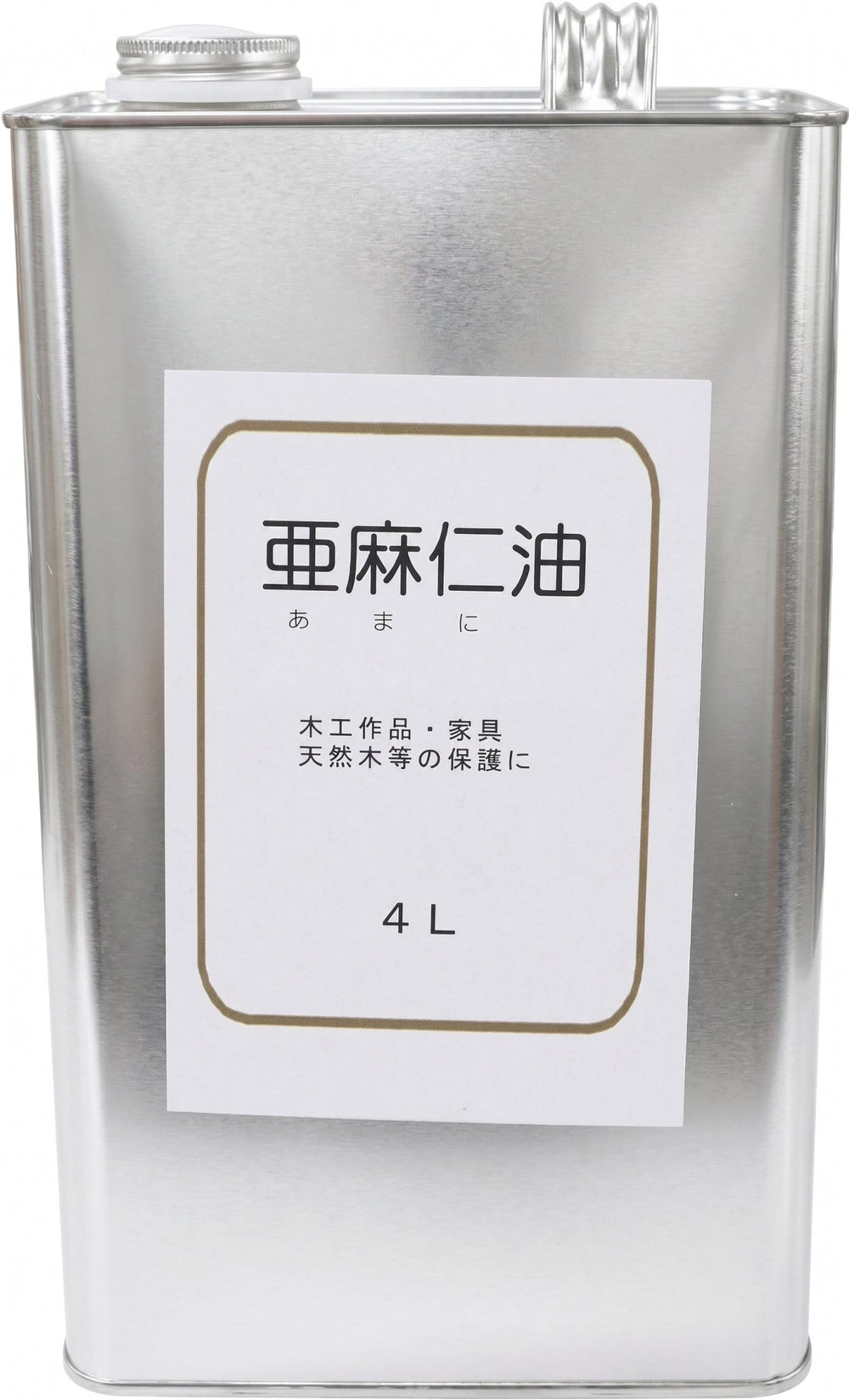 [MisakaZoo 石油缶ベロ付きセット MO-Pack] 亜麻仁油 天然植物油脂油性塗料 4L缶 クリア - MisakaZoo