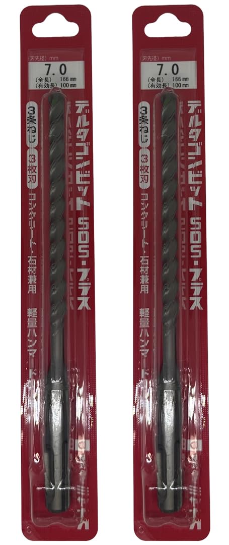 [MisakaZoo ２本入 MO-Pack] ミヤナガ DLSDS070 デルタゴンビットSDSプラス ネジタイプ（有効長100mm） 刃先径7.0mm 全長166mm - MisakaZoo