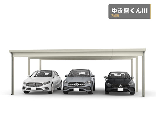 [ML60-W60-60｜サイズ5943mm x 12070mm｜基本セット 4台用(横２連棟)] ダイセン(Daisen) カーポート ゆき盛くんIII・耐風くんIII 耐積雪50cmタイプ - MisakaZoo