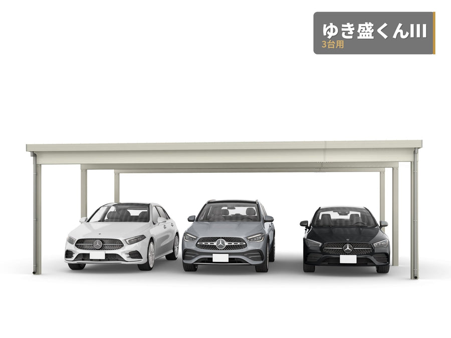 [ML60-W60-60｜サイズ5943mm x 12070mm｜基本セット 4台用(横２連棟)] ダイセン(Daisen) カーポート ゆき盛くんIII・耐風くんIII 耐積雪50cmタイプ - MisakaZoo
