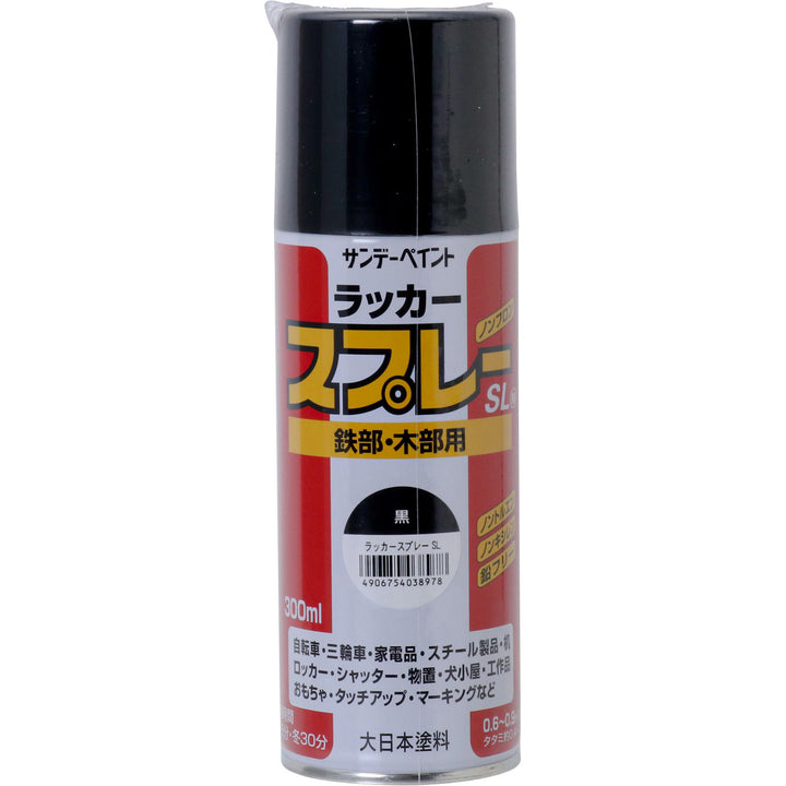 サンデーペイント(大日本塗料)　ラッカースプレーSL　300ml　カラー21色　バラ1本