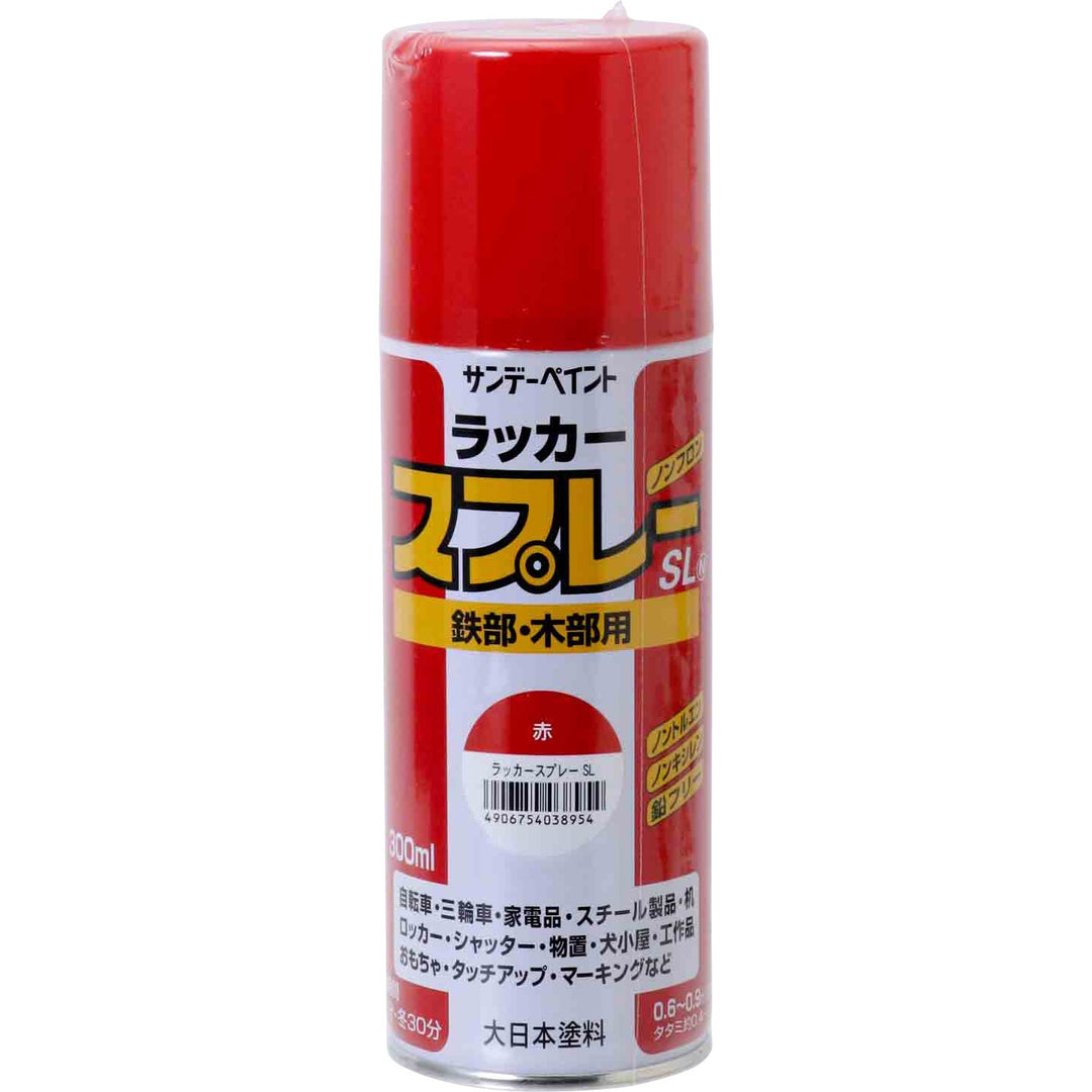 サンデーペイント(大日本塗料)　ラッカースプレーSL　300ml　カラー21色　バラ1本