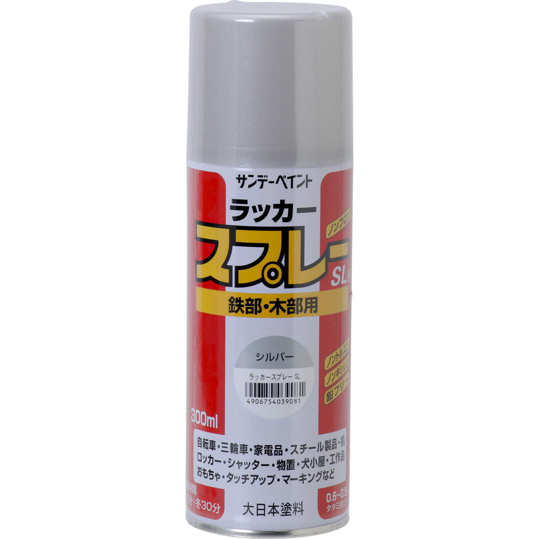 サンデーペイント(大日本塗料)　ラッカースプレーSL　300ml　カラー21色　バラ1本