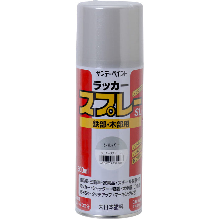 サンデーペイント(大日本塗料)　ラッカースプレーSL　300ml　カラー21色　バラ1本