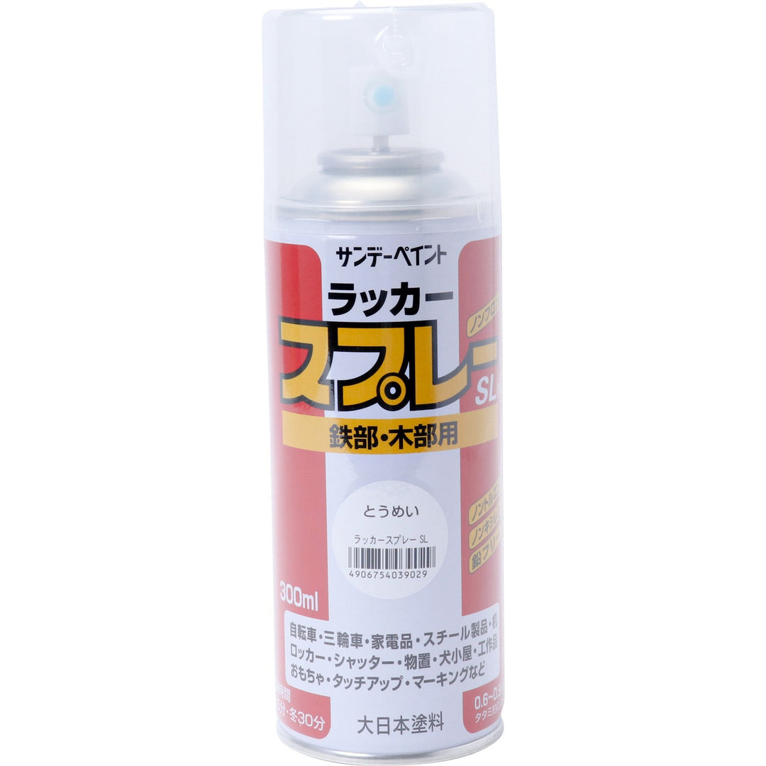 サンデーペイント(大日本塗料)　ラッカースプレーSL　300ml　カラー21色　バラ1本