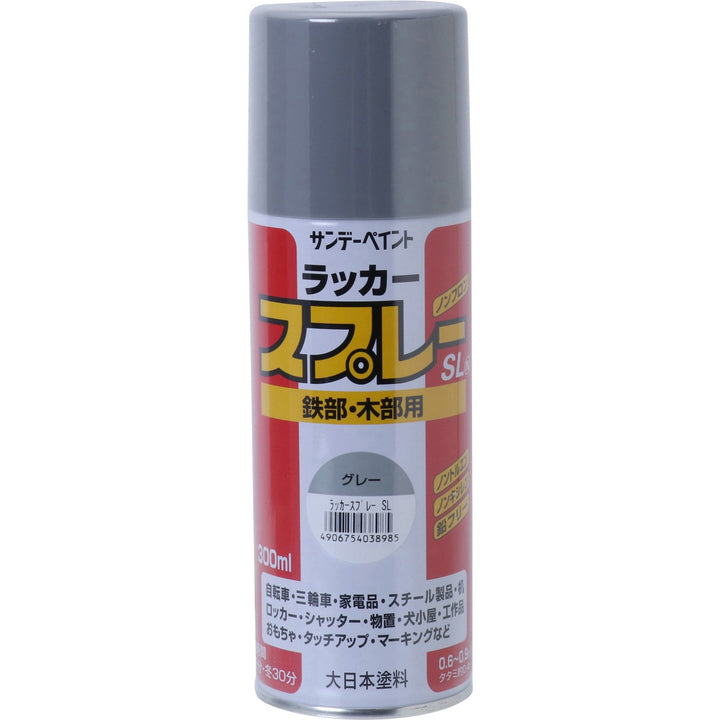 サンデーペイント(大日本塗料)　ラッカースプレーSL　300ml　カラー21色　バラ1本