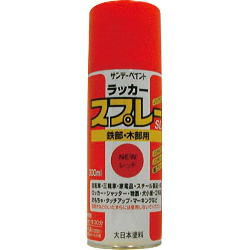 サンデーペイント(大日本塗料)　ラッカースプレーSL　300ml　カラー21色　バラ1本