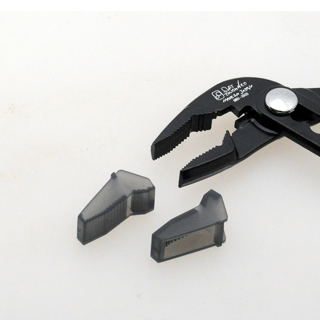 IPS PLIERS ネオ ウォータ NWH-190D 画像4