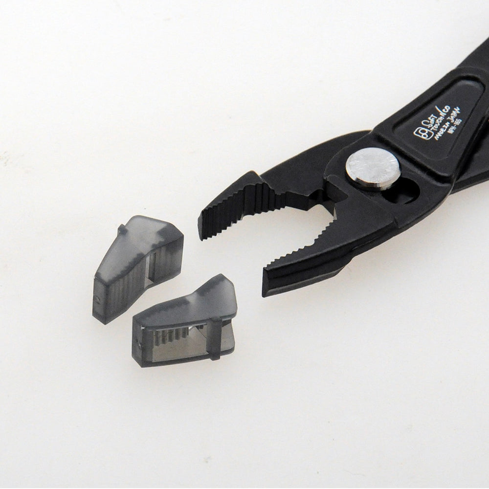 IPS PLIERS ネオ コンビ NPH-165 画像2