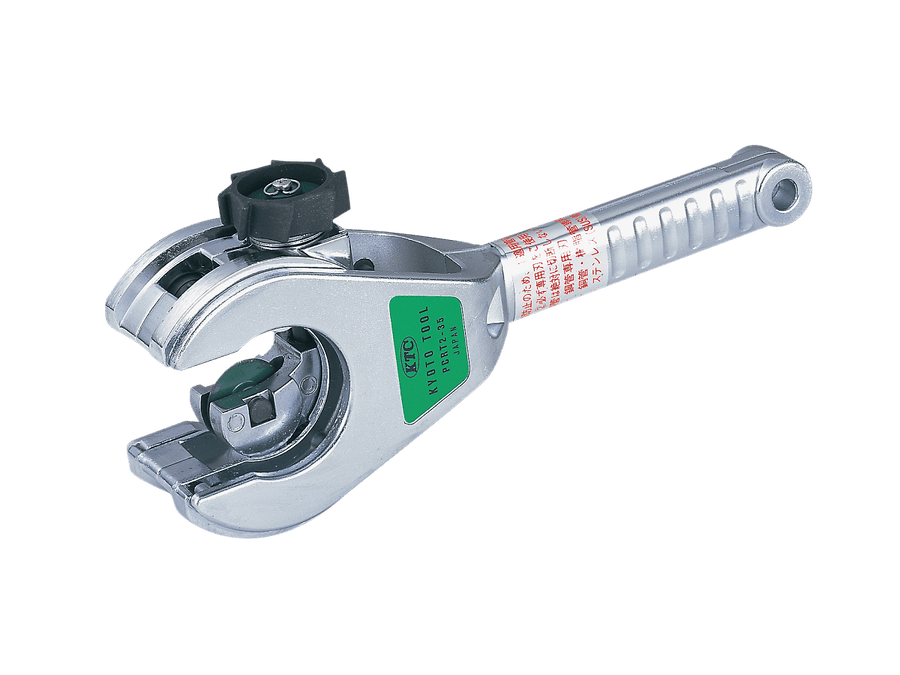 [PCRT2-35] KTC(京都機械工具)銅・樹脂管用ラチェットパイプカッタ（適用外径15.88～35mm） 単品1台 - MisakaZoo