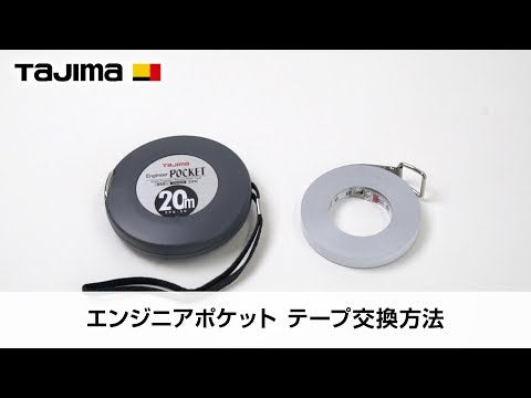 TAJIMA EPK-10BL〜EPK-30BL 動画