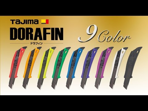 TAJIMA DFC510N/PR〜DFC510N/GB 動画