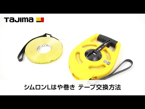 TAJIMA YSL3-30〜YSL3-50 動画