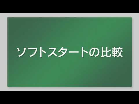 「DV36DC (NN)」 HiKoki｜ハイコーキ 36V振動ドライバドリル  動画