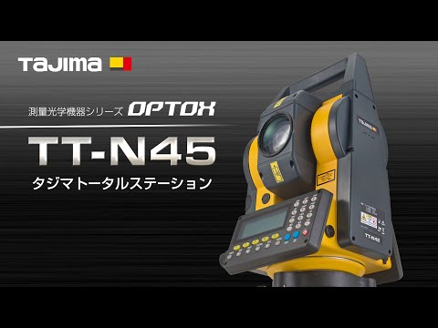 TAJIMA TT-N45 動画
