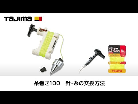 TAJIMA P-IM100 動画