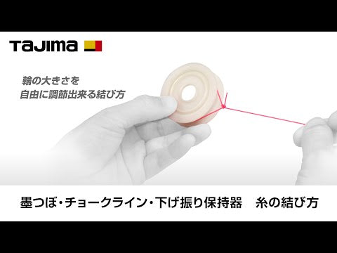 TAJIMA MG-KAL 動画
