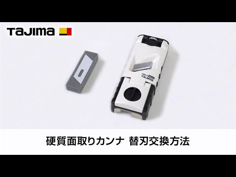 TAJIMA TMK-KH45 動画