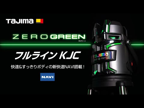 TAJIMA ZEROG2L-KJC 動画